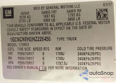 2017 Chevrolet Silverado 1500 Wt из США, поврежденный, VIN 1GCNCNEH2HZ226458